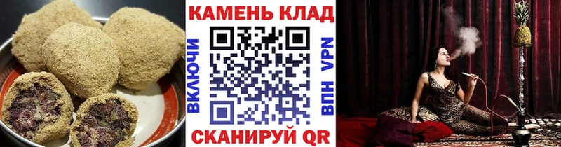 цена наркотик  Приволжский  Cannafood конопля 