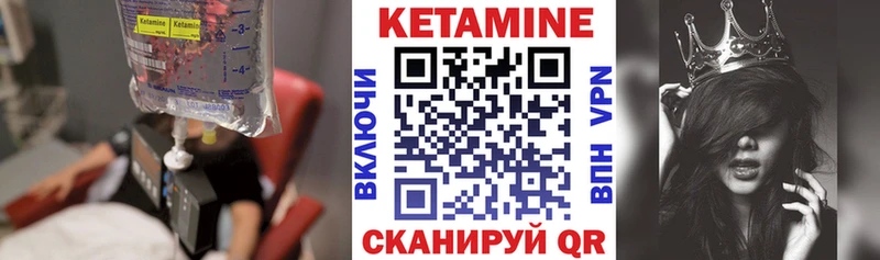 blacksprut ТОР  Приволжский  КЕТАМИН VHQ 