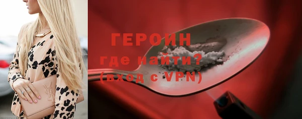 амф Бугульма