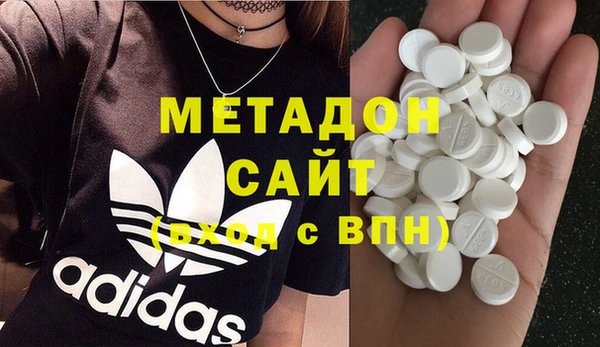 амф Бугульма