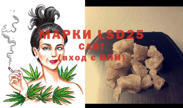 амф Бугульма