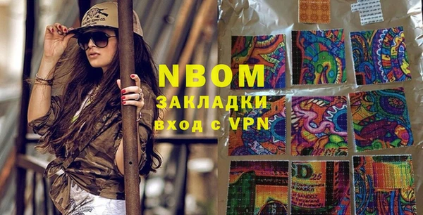 амф Бугульма