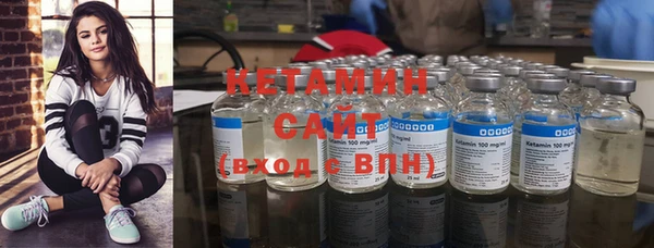 амф Бугульма